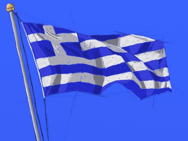 Creation of 28-Greek flag: Step 4